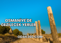Osmaniye'de Gezilecek Yerler