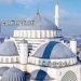 Çamlıca Camii Maliyeti