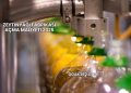 Zeytinyağı Fabrikası Açma Maliyeti 2025