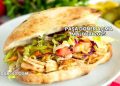 Paşa Döner Açma Maliyeti 2025